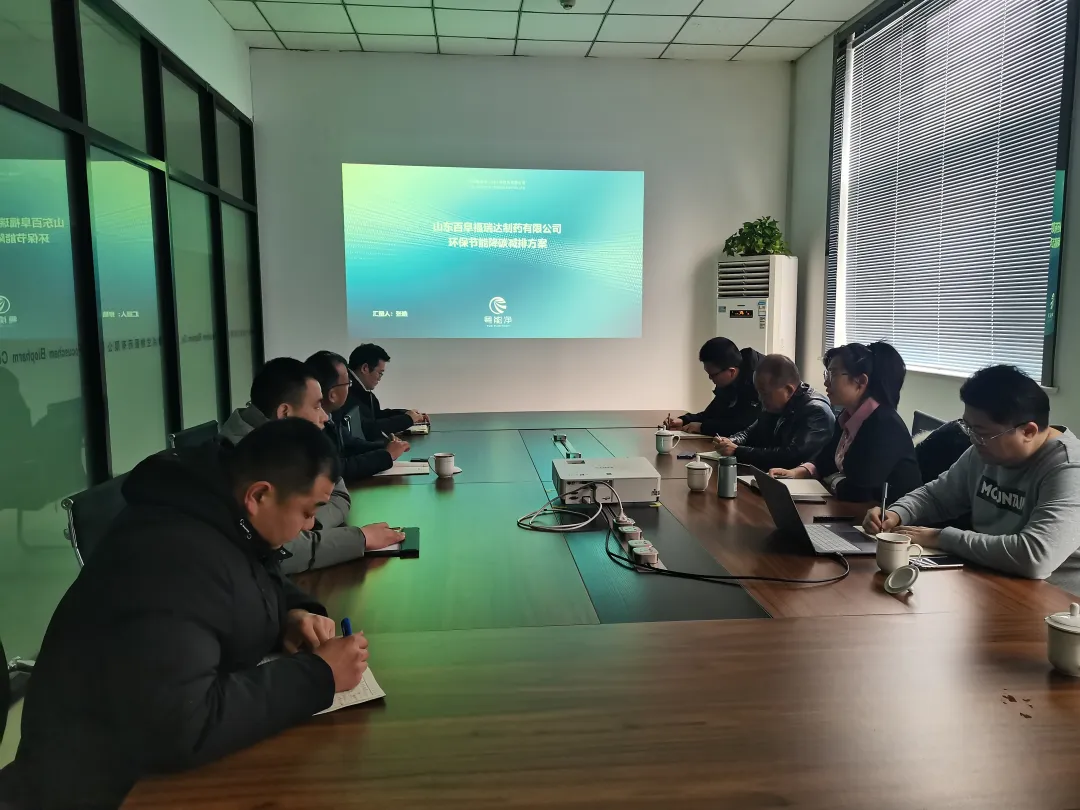 赴濟寧曲阜市進行企業對接交流