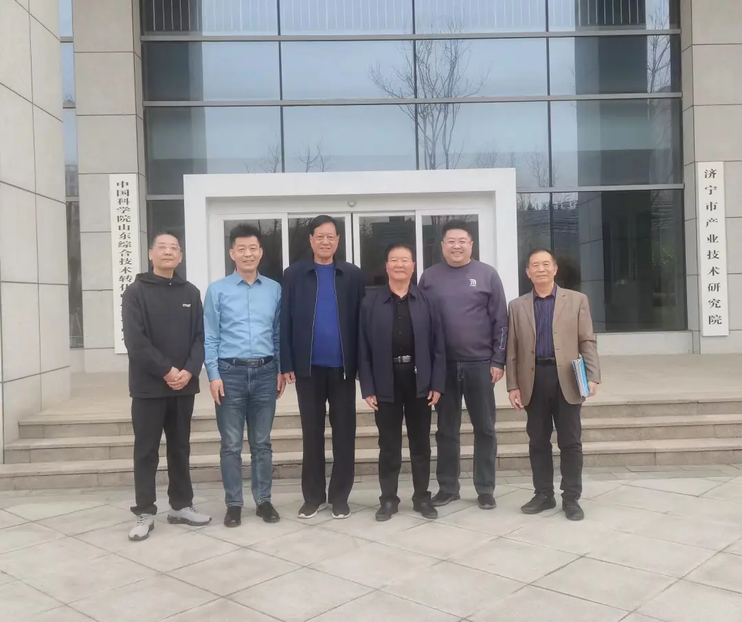 濟寧市環保協會會長一行到中科粵能凈考察調研